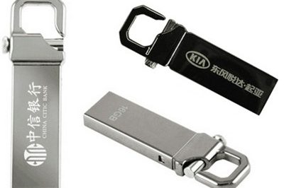 Business U Flash Drive (1)_副本