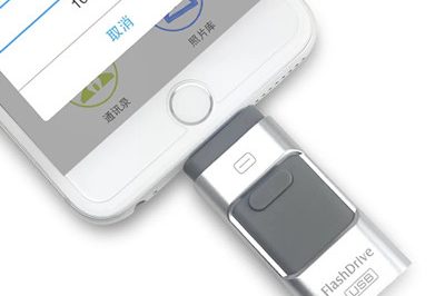 OTG metal U disk (1)_副本