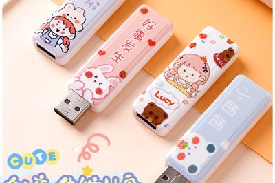 USB flash drive (1)_副本