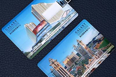 card U disk (1)_副本