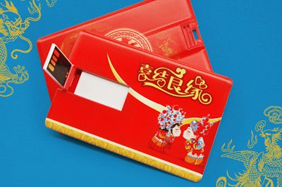 card U disk (3)_副本