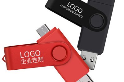 computer rotating u disk (1)_副本