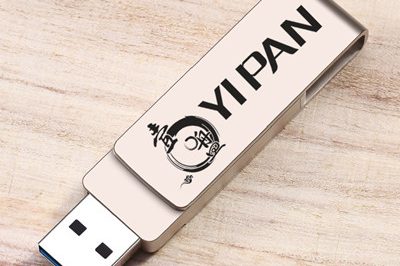 metal USB (1)_副本