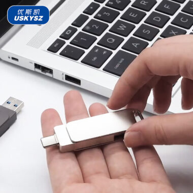 Custom high-speed USB flash drive
