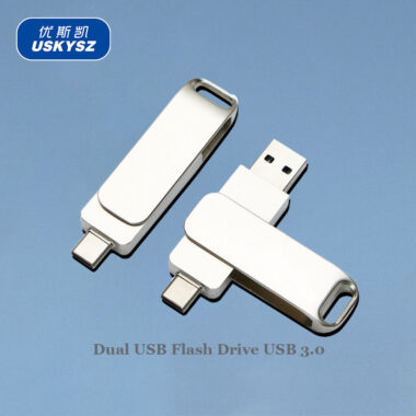 Custom high-speed USB flash drive