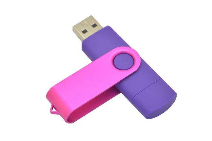 Dual-port OTG USB flash drive